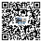 黑龍江省醫(yī)療行業(yè)低溫冷水機(jī)的特點(diǎn)與使用方法(2)