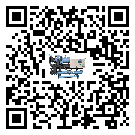 安徽省螺桿式冷水機(jī)制冷系統(tǒng)四大配件(1)