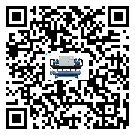 黑龍江省工業(yè)冷水機(jī)經(jīng)常高低壓故障，應(yīng)該怎么處理呢？