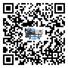 內(nèi)蒙古自治區(qū)在冷熱一體冷水機(jī)安裝時(shí)注意問題