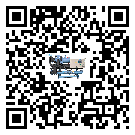 水冷式冷水機詞的廣泛應(yīng)用給各行業(yè)帶來哪些好處