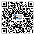 黑龍江省冷水機(jī)是選擇風(fēng)冷式的還是水冷式的