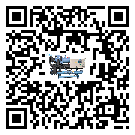 河北省冰凍機(jī)的溫度范圍情況分析