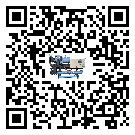 海南省水冷式冷水機降溫效果差有哪些原因