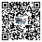 北京市低溫鹽水機(jī)組的主要架構(gòu)有哪些
