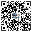 什么是汕尾市低溫速凍機,低溫速凍機介紹