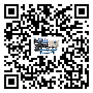 惠州市TCU溫控單元滿足于醫(yī)藥行業(yè)反應(yīng)釜內(nèi)溫控