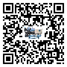 江門市冰凍機(jī)安裝使用的幾大基本條件