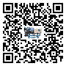 福建省水冷式冷水機(jī)降溫效果差有哪些原因