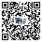 青海省風(fēng)冷式冷水機(jī)不制冷而且不報(bào)警是什么原因