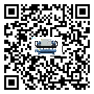 貴州省水冷式螺桿式的調(diào)試開機(jī)與維護(hù)保養(yǎng)