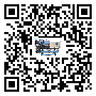 四川省冷水機(jī)是選擇風(fēng)冷式的還是水冷式的