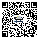 清遠(yuǎn)市螺桿式冷水機(jī)安裝使用的標(biāo)準(zhǔn)細(xì)節(jié)(2)