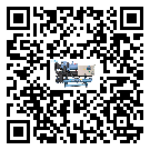 河源市TCU溫控單元滿足于醫(yī)藥行業(yè)反應釜內(nèi)溫控