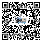 浙江省加熱式冷水機安裝使用的幾大基本條件