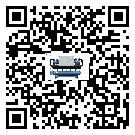 客戶發(fā)過(guò)來(lái)的替換詞在浙江省應(yīng)用中出現(xiàn)散熱不良要怎么處理