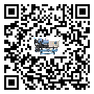客戶發(fā)過(guò)來(lái)的替換詞在深圳市應(yīng)用中出現(xiàn)散熱不良要怎么處理