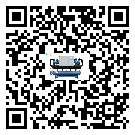 黑龍江省螺桿式冷水機(jī)經(jīng)常高低壓故障，應(yīng)該怎么處理呢？