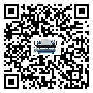 北京市冰凍機(jī)產(chǎn)生噪音低的主要原因