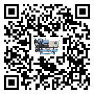 臺灣省冷水機是選擇風冷式的還是水冷式的