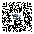 福建省撬裝一體機安裝使用的幾大基本條件
