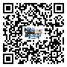 若爾蓋縣工業(yè)冷水機(jī)的廣泛應(yīng)用給各行業(yè)帶來哪些好處