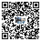 云浮市TCU溫控單元滿足于醫(yī)藥行業(yè)反應釜內(nèi)溫控