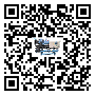 山東省分體式風(fēng)冷冷水機(jī)的漏水原因