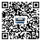 肇慶市工業(yè)冷水機(jī)的節(jié)能方法