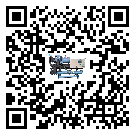 山東省冷水機形似詞的放氣技巧有哪些