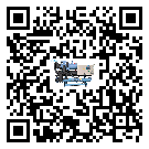 大竹縣在開(kāi)啟式冷水機(jī)安裝時(shí)注意問(wèn)題