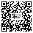 怎么處理甘肅省全封閉式冷水機的冷水不循環(huán)問題