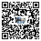 廣西壯族自治區(qū)五金行業(yè)用低溫冷水機的特點與使用方法(1)