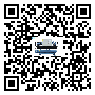 楚雄彝族自治州全封閉式冷水機(jī)的節(jié)能方法