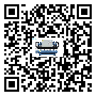 怎么處理貴州省冷凍機的冷水不循環(huán)問題