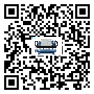 淺析韶關(guān)市冰凍機的一些制冷原理