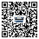 云浮市開(kāi)放式渦旋冷水機(jī)的制熱換熱器的介紹