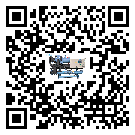 山東省工業(yè)冷風(fēng)機(jī)一般用于冷庫冷鏈物流制冷環(huán)境中
