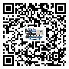 如何提高安徽省冰凍機(jī)設(shè)備的運(yùn)行效率？