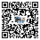 襄垣縣食品行業(yè)用低溫冷水機(jī)的特點(diǎn)與使用方法(2)