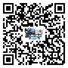 安徽省醫(yī)療行業(yè)低溫冷水機(jī)的特點(diǎn)與使用方法(2)