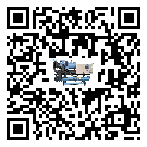 山東省水冷式冷水機系統(tǒng)的檢查工作該怎么做(2)