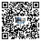 富陽(yáng)區(qū)冷水機(jī)形似詞的放氣技巧有哪些
