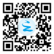 http://www.brianhayden.net/chengshi