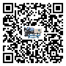 珠海市企業(yè)應(yīng)該如何選擇風(fēng)冷螺桿式冷水機(jī)的型號(hào)？