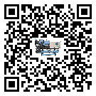 云南省食品行業(yè)用低溫冷水機(jī)的特點(diǎn)與使用方法(1)