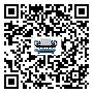 福建省水冷式螺桿式的容積效率及使用優(yōu)點