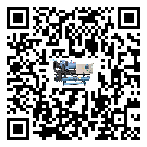 臺(tái)灣省水冷式冷水機(jī)降溫效果差有哪些原因