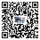 工業(yè)化工行業(yè)用水冷式螺桿式的優(yōu)缺點(diǎn)探索分析