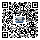 上海市小型風冷螺桿式冷水機的工作基本原理
